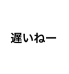 ワッサー文字スタンプ（個別スタンプ：8）