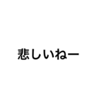 ワッサー文字スタンプ（個別スタンプ：13）