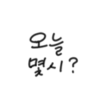 日韓カップル  シンプル韓国語（個別スタンプ：7）