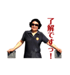 亜細亜の町角2（個別スタンプ：8）
