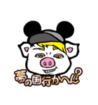 OverTone公式LINEスタンプ（個別スタンプ：7）