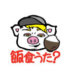 OverTone公式LINEスタンプ（個別スタンプ：8）