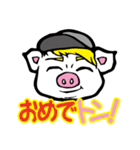 OverTone公式LINEスタンプ（個別スタンプ：12）