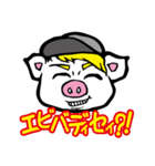 OverTone公式LINEスタンプ（個別スタンプ：13）
