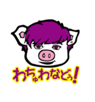 OverTone公式LINEスタンプ（個別スタンプ：15）