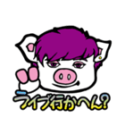 OverTone公式LINEスタンプ（個別スタンプ：16）