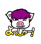 OverTone公式LINEスタンプ（個別スタンプ：17）