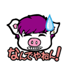 OverTone公式LINEスタンプ（個別スタンプ：18）