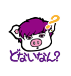 OverTone公式LINEスタンプ（個別スタンプ：19）