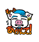 OverTone公式LINEスタンプ（個別スタンプ：23）