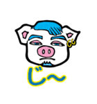 OverTone公式LINEスタンプ（個別スタンプ：24）