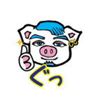 OverTone公式LINEスタンプ（個別スタンプ：26）