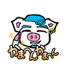 OverTone公式LINEスタンプ（個別スタンプ：27）