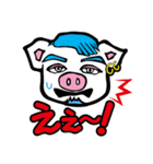 OverTone公式LINEスタンプ（個別スタンプ：29）