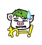 OverTone公式LINEスタンプ（個別スタンプ：31）