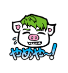 OverTone公式LINEスタンプ（個別スタンプ：32）