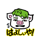 OverTone公式LINEスタンプ（個別スタンプ：33）