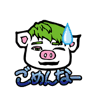 OverTone公式LINEスタンプ（個別スタンプ：35）