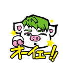 OverTone公式LINEスタンプ（個別スタンプ：37）