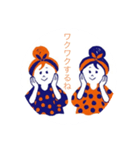 びはりガールズ（個別スタンプ：1）