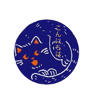 びはりガールズ（個別スタンプ：8）