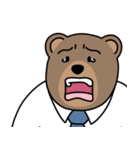 クマ代理の一日（個別スタンプ：6）