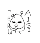 おにおにぎりちゃん2（個別スタンプ：20）