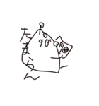 おにおにぎりちゃん2（個別スタンプ：31）