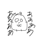 おにおにぎりちゃん2（個別スタンプ：32）