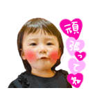 MIHIRO♡愛犬マロン（個別スタンプ：5）