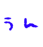 送る人を選ぼう煽り文字（個別スタンプ：5）