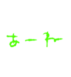 送る人を選ぼう煽り文字（個別スタンプ：7）