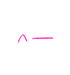 送る人を選ぼう煽り文字（個別スタンプ：9）