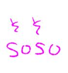 送る人を選ぼう煽り文字（個別スタンプ：10）