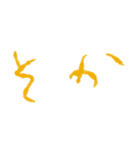 送る人を選ぼう煽り文字（個別スタンプ：13）