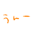 送る人を選ぼう煽り文字（個別スタンプ：19）