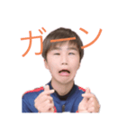 りくとイケメン（個別スタンプ：3）