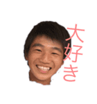 りくとイケメン（個別スタンプ：5）