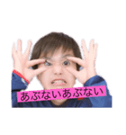りくとイケメン（個別スタンプ：7）