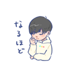 信号くんスタンプ（個別スタンプ：1）