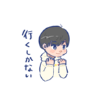信号くんスタンプ（個別スタンプ：7）