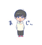 信号くんスタンプ（個別スタンプ：11）