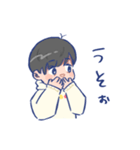 信号くんスタンプ（個別スタンプ：12）