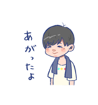 信号くんスタンプ（個別スタンプ：20）