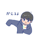 信号くんスタンプ（個別スタンプ：30）
