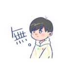 信号くんスタンプ（個別スタンプ：33）