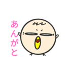 まるい鳥の夫婦（個別スタンプ：3）