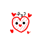 けいたさんのスタンプ（個別スタンプ：3）