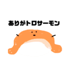 無愛想お寿司ちゃんズ（個別スタンプ：6）