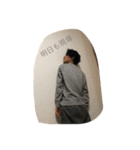 みんなのいい顔（個別スタンプ：6）